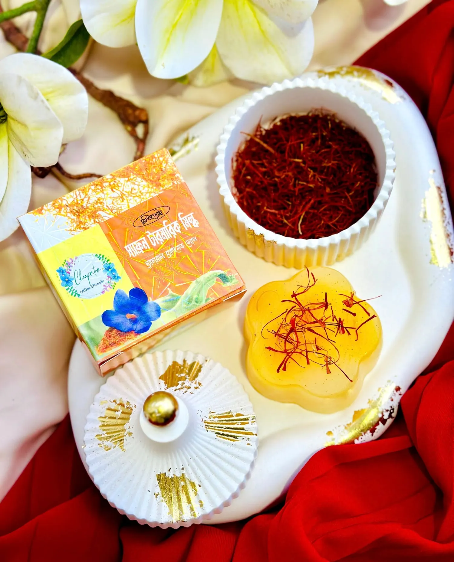 Cleopatra Saffron Turmeric Milk Soap