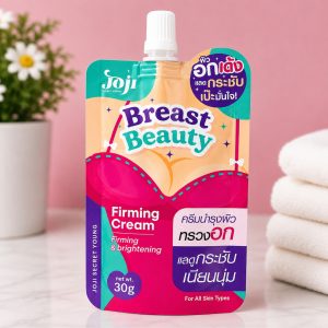 Breast Firming - brightening Cream